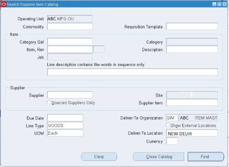 Search supplier item catalog form