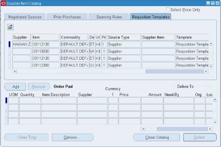 supplier item catalog form