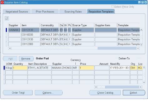 supplier item catalog form-1