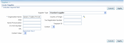 Supplier Creation form