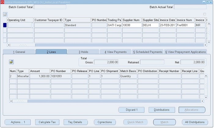 Invoice match other charges to receipt in Accounts Payable | Amantpoint